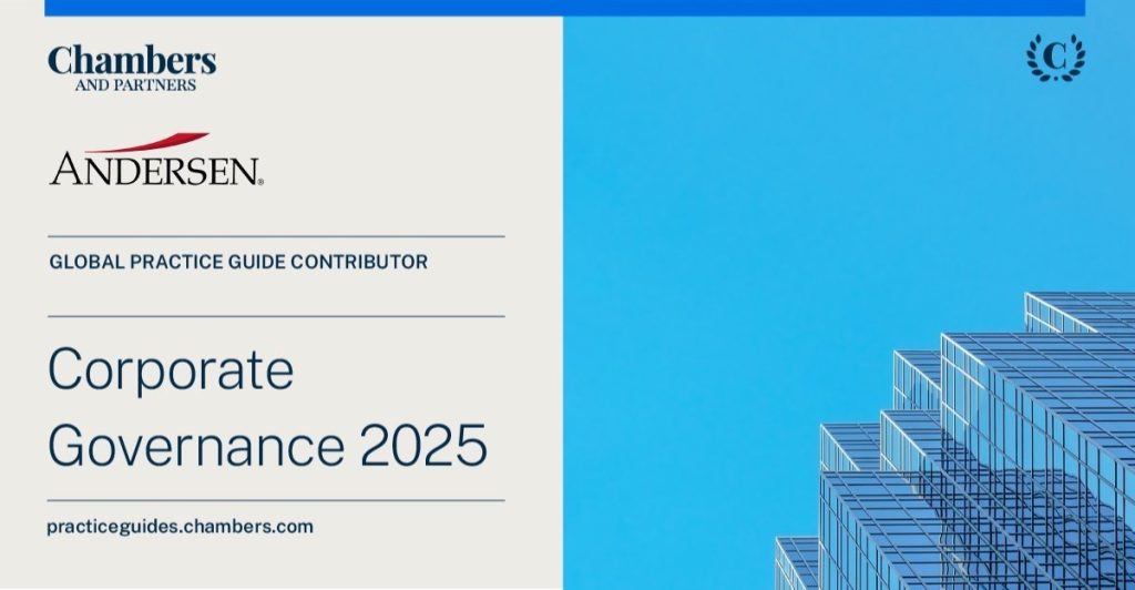 Andersen contributes to Chambers and Partners Global Guide on Corporate Governance in Georgia